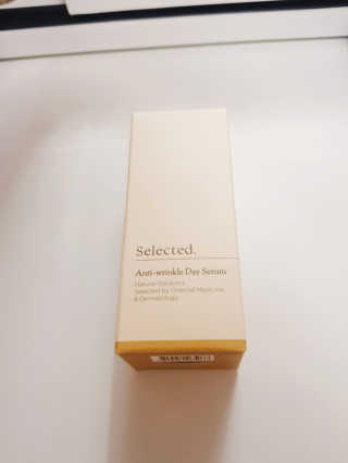 바이셀렉티드 셀렉티드 데이 세럼 50ml 3종 중 택 1 — 4점을 준 리뷰어가 2020년 7월 올린 사용 사진