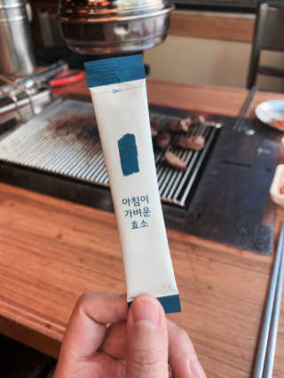 헤오니님이 올린 리뷰 사진 1