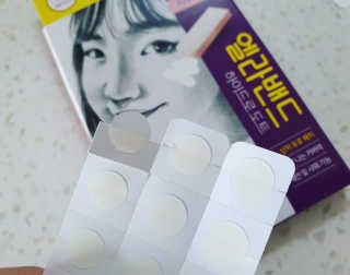 쎄오님이 올린 리뷰 사진 3