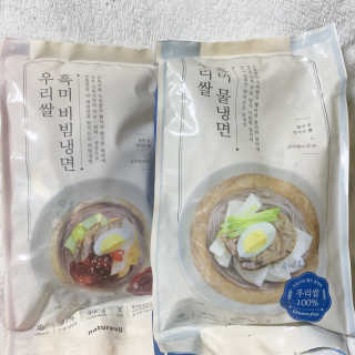 나기님이 올린 리뷰 사진 1