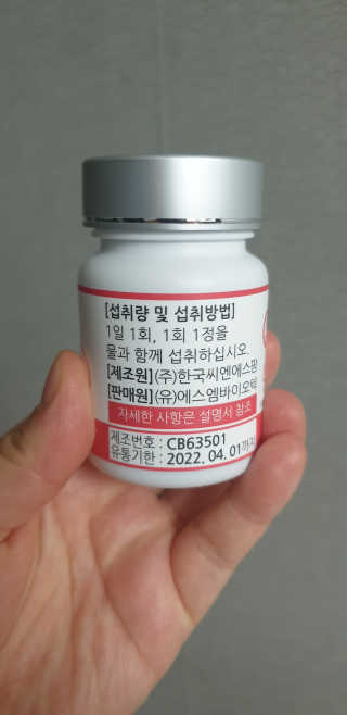 지혴님이 올린 리뷰 사진 2