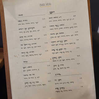윱윱잉님이 올린 리뷰 사진 3