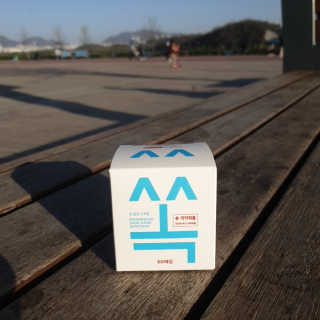 귀똑맘님이 올린 리뷰 사진 3