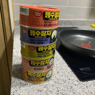 동원참치 펭수참치 — 5점을 준 리뷰어가 2020년 7월 올린 사용 사진