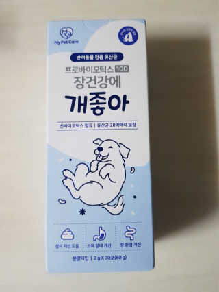쭈닝님이 올린 리뷰 사진 1