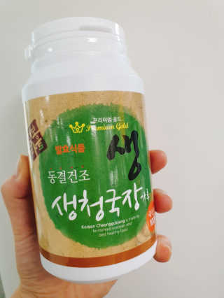 yumegom님이 올린 리뷰 사진 1