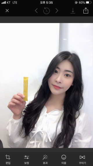 으니님이 올린 리뷰 사진 2