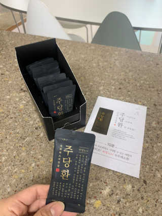 이은님이 올린 리뷰 사진 3