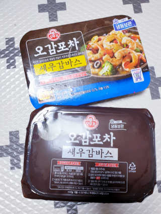 SunheeKim님이 올린 리뷰 사진 3
