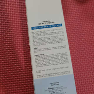 으싯님이 올린 리뷰 사진 3