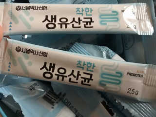 큐트호빵님이 올린 리뷰 사진 1