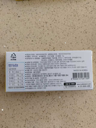 몽이님이 올린 리뷰 사진 2