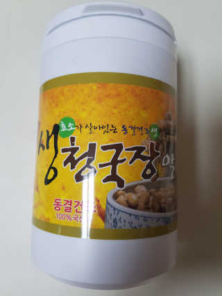 부농다동맘님이 올린 리뷰 사진 1