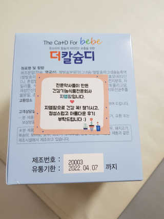 가응님이 올린 리뷰 사진 2