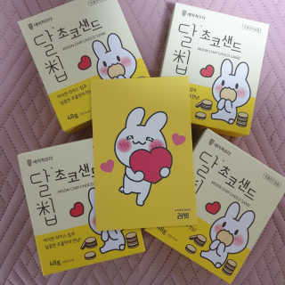 네이처오다 달칩 초코샌드 — 4.5점을 준 리뷰어가 2020년 7월 올린 사용 사진