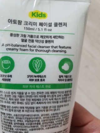 윤지숙님이 올린 리뷰 사진 2