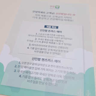 라뮤라뮤님이 올린 리뷰 사진 2