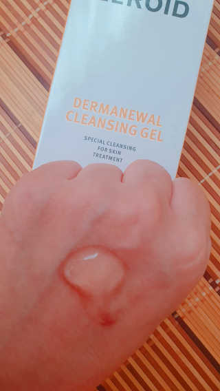jju님이 올린 리뷰 사진 1