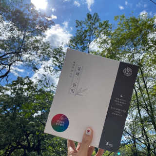 휴고링 언제 어디서나 깨끗한 베개-잘때한장 위생 베개시트 5매 — 5점을 준 리뷰어가 2020년 9월 올린 사용 사진