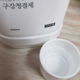헬리멜리님이 올린 리뷰 사진 3