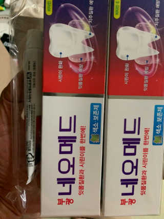 봄날연구소 부광 네오메드치약 2개+ 30g 휴대용 미니치약 — 5점을 준 리뷰어가 2020년 11월 올린 사용 사진