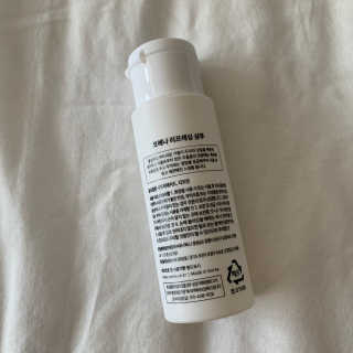 코에나샴푸 자연유래 식물성 코에나 샴푸 50ml — 4.5점을 준 리뷰어가 2020년 4월 올린 사용 사진