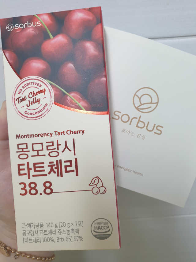 소버스 몽모랑시 타트체리 38.8 리뷰 사진