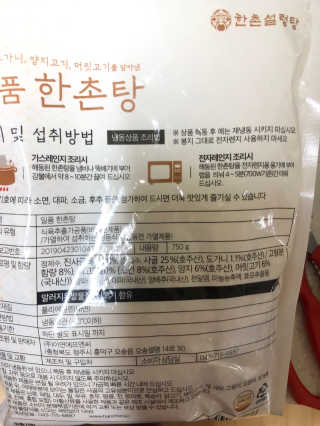 보담님이 올린 리뷰 사진 1