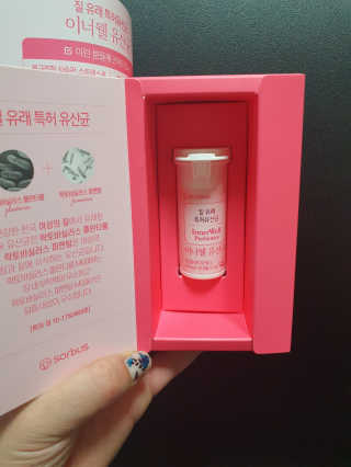 혀늬님이 올린 리뷰 사진 2