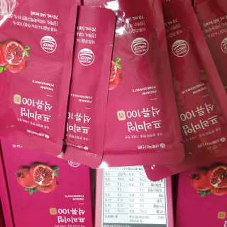 다다름님이 올린 리뷰 사진 3