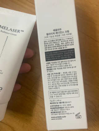 새초미님이 올린 리뷰 사진 2