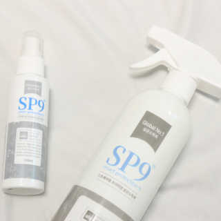 SP9 스프레이형 프리미엄 살균소독제 500ml+100ml — 5점을 준 리뷰어가 2020년 11월 올린 사용 사진