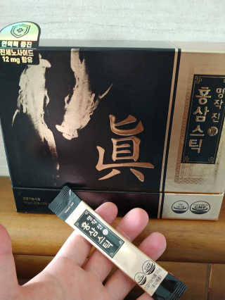 람보슈터님이 올린 리뷰 사진 3