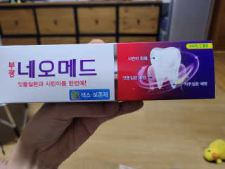 신들린썬님이 올린 리뷰 사진 2