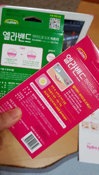 이영실님이 올린 리뷰 사진 2