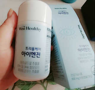 charming_skin님이 올린 리뷰 사진 1