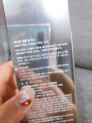 뚜디니님이 올린 리뷰 사진 4