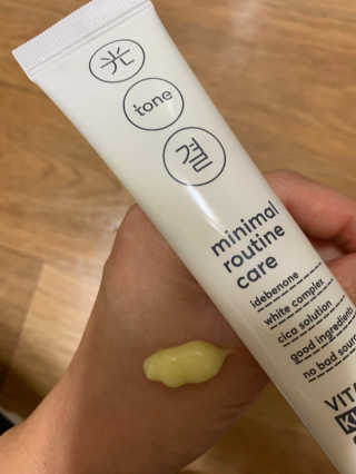 김봄쓰님이 올린 리뷰 사진 4