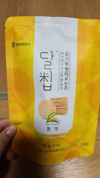 sunny님이 올린 리뷰 사진 1