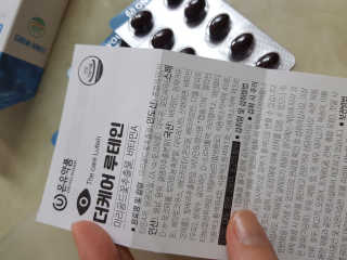 kjh4372님이 올린 리뷰 사진 3