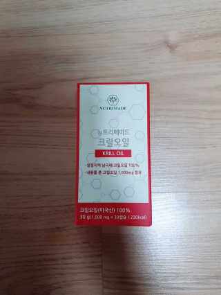YeonjuLim님이 올린 리뷰 사진 1