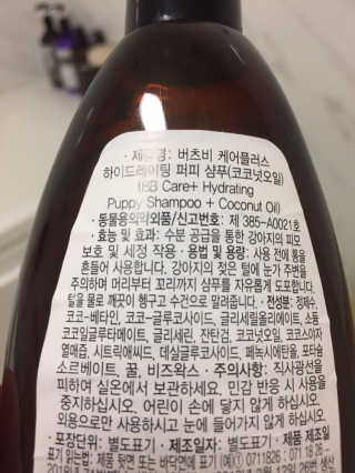 지구별철학자님이 올린 리뷰 사진 3