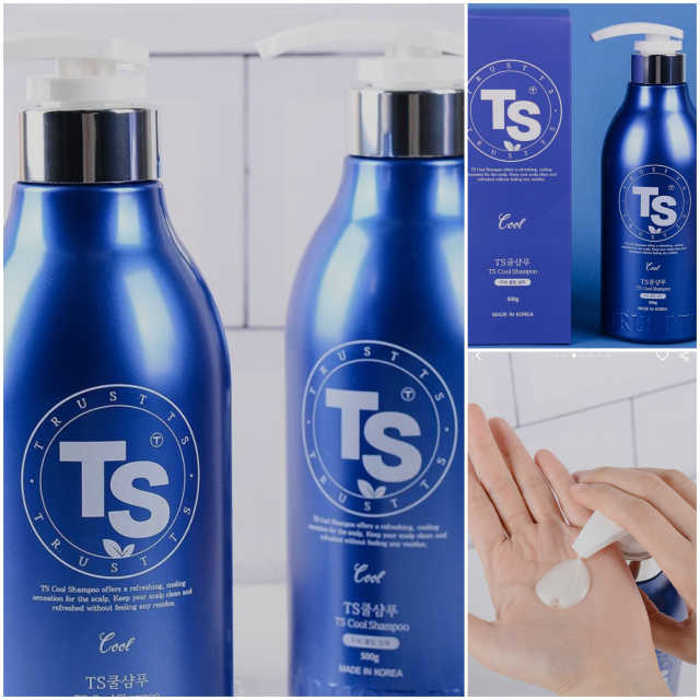 TS 쿨 샴푸 리뷰 사진