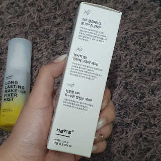 시아영님이 올린 리뷰 사진 2