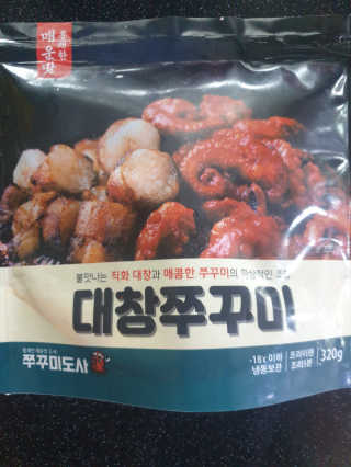 뿡맘님이 올린 리뷰 사진 3