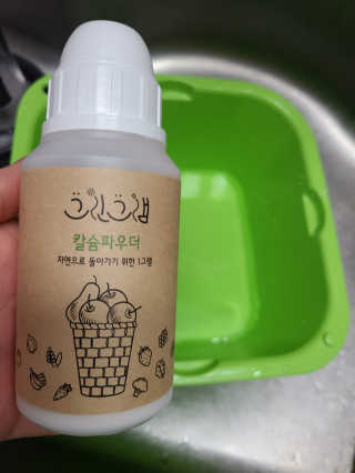 해롱님이 올린 리뷰 사진 1