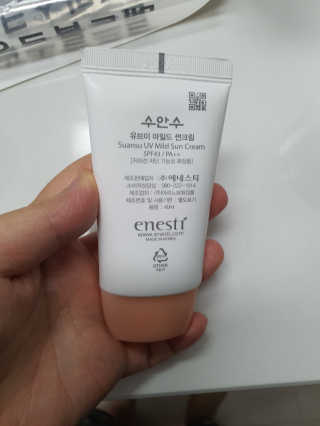 lhs7581님이 올린 리뷰 사진 2