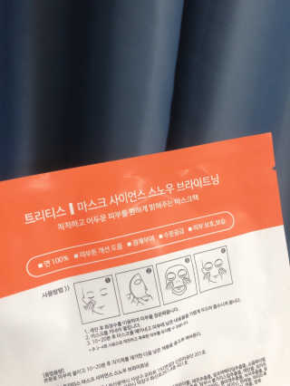 희야님이 올린 리뷰 사진 3