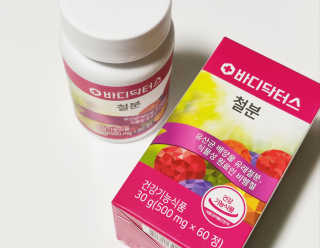 𝒔𝒂𝒊𝒆_𝒍𝒐𝒈님이 올린 리뷰 사진 3