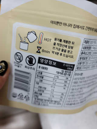 도엽럽님이 올린 리뷰 사진 2